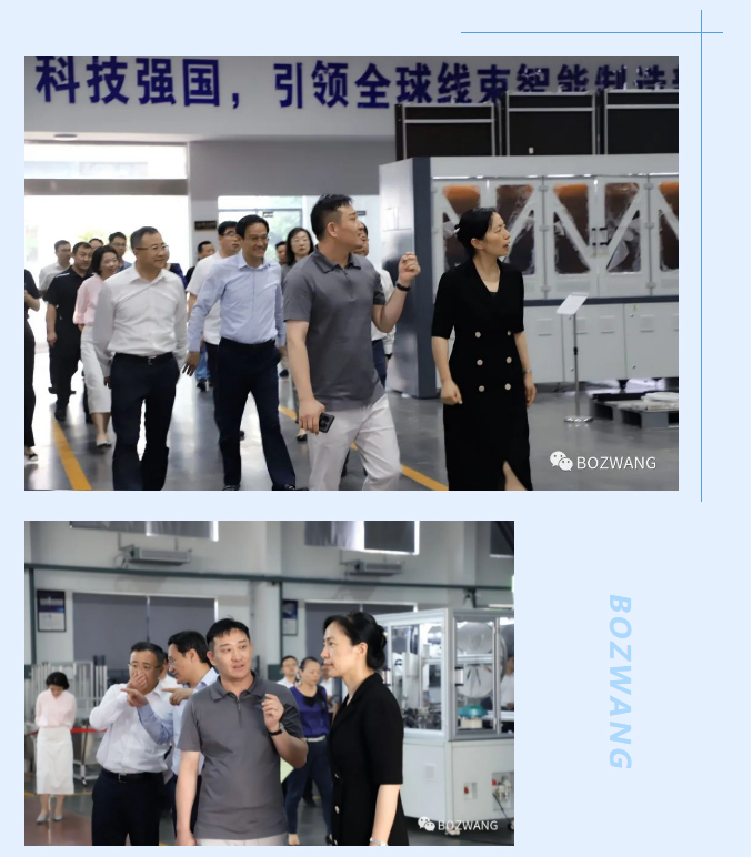 博之旺-_-常州市市長(zhǎng)盛蕾一行來(lái)我公司走訪調(diào)研！_06.jpg